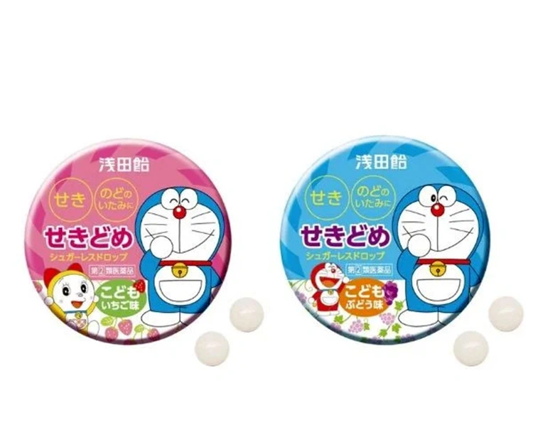 Kid Asada Doraemon - kẹo ngậm dành cho bé giúp làm dịu cơn đau rát họng